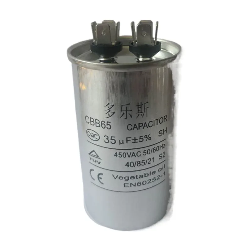 Запасные части для кондиционера CBB65, конденсатор для кондиционера, конденсатор ОВКВ, пусковой конденсатор, конденсатор питания