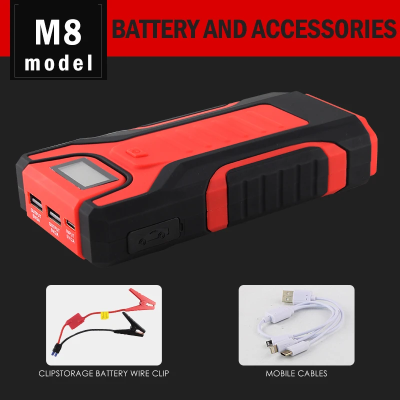 New model high power car jump starter to start 12V Diesel cars with SOS lights OEM customize logo with nylon bag package