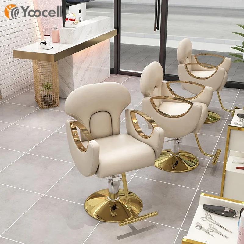  Роскошный современный стул Yoocell для парикмахерской бежевого цвета салона красоты