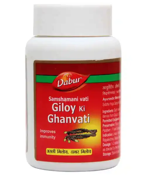 Dabur 100 Count Herbal Supplements Giloy Ki Ghanvati Tinospora Cordifolia Indian Health Care Product from Trusted Supplier