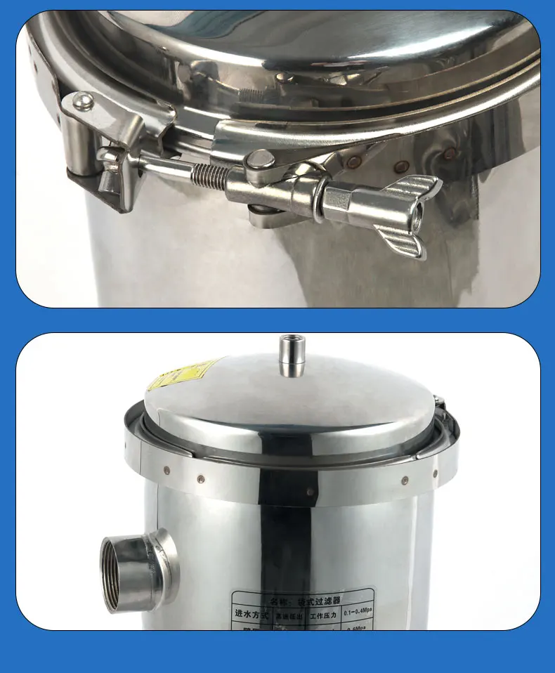 ss304 Stainless Steel Bag Filter Housing for water treatment 