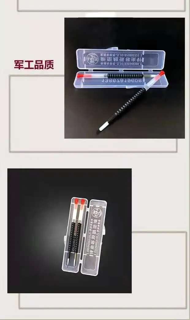 Пластиковый инструмент для пчеловодства инструменты разведения