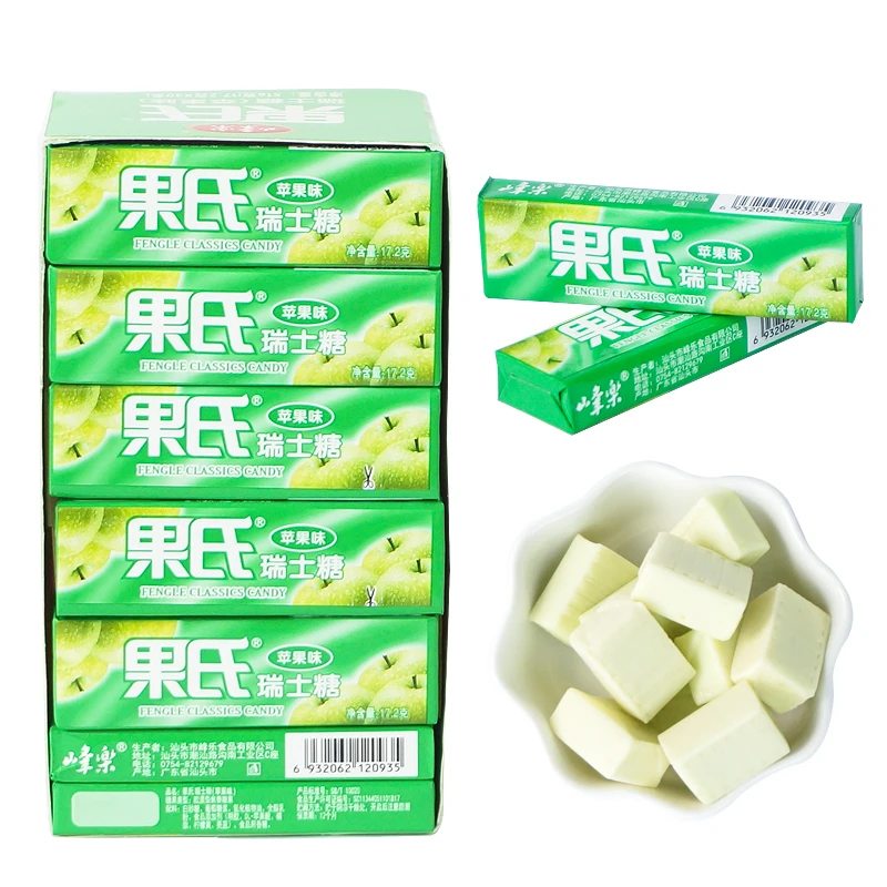 Top Quality Assorted Flavoured Tasty Customization Soft Chewy Gummy Milk Candy Factory Production