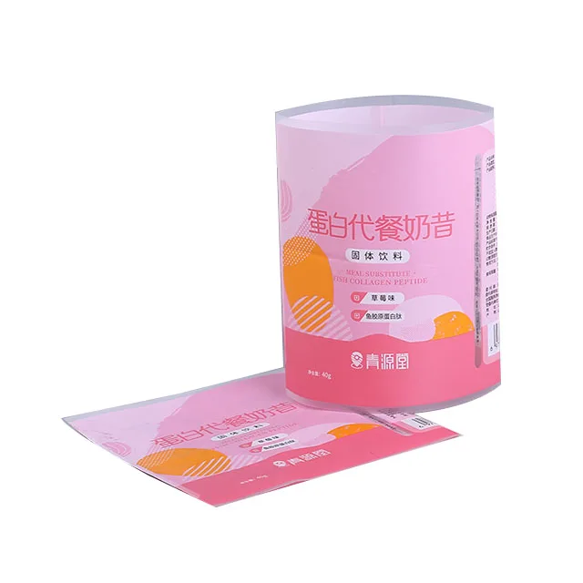 PVC Heat-Shrinkable Sleeve, Plastic Label For Carbonated Beverage