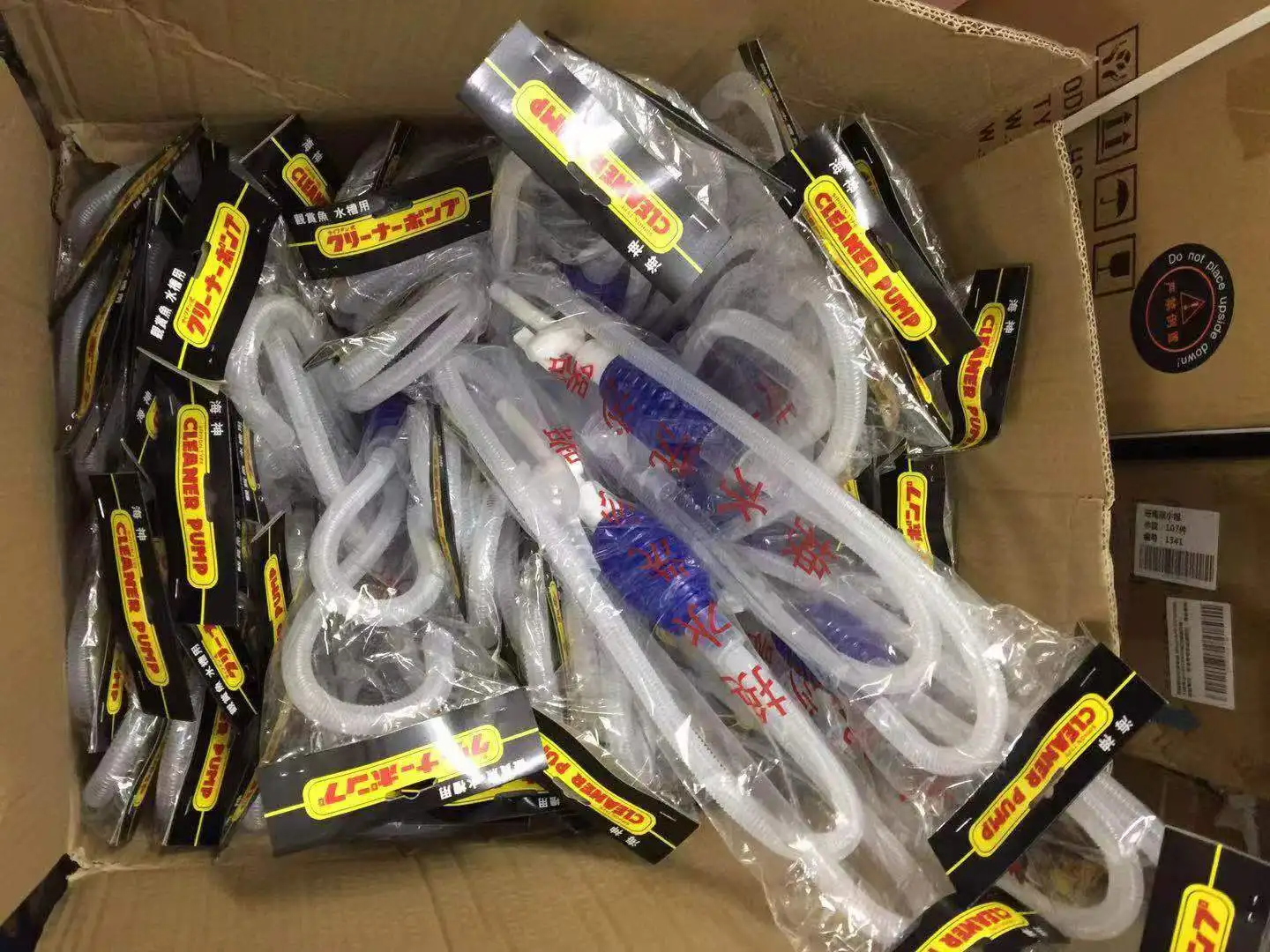 Aquarium Siphon Grave Cleaner Handheld Water Changer Siphon Drain Hose Sand Washing Manual Water Changer