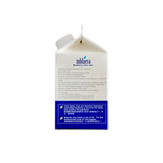 
New product launch 100% purity tastes good low-fat sterilized blueberry concentrate juice 