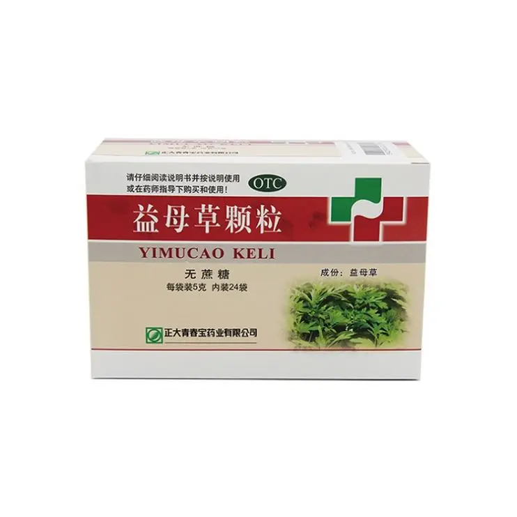 
Motherwort granule woman health care product for women used for irregular menstruation 