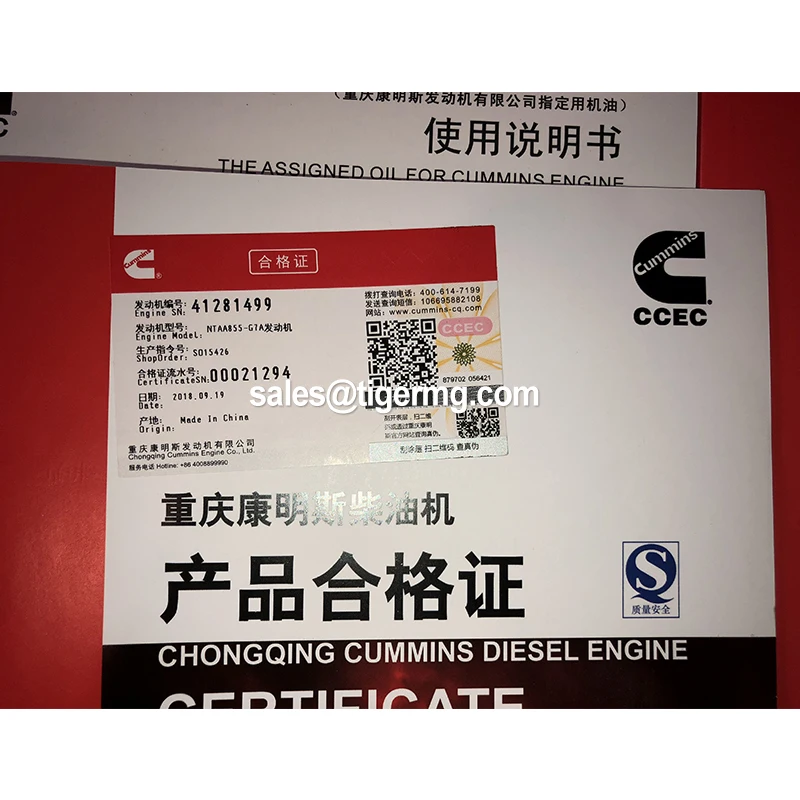 Good price 20kw 24kw 32kw 64kw 100kw 160kw 200kw 240kw 320kw diesel generator