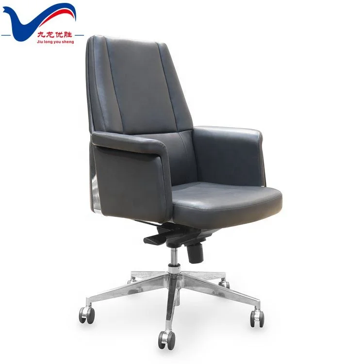 Middle Back Leather Executive Office Chair Conference Meeting Room Swivel Desk Chair Ergonomic Foam Seat Home Office Chair