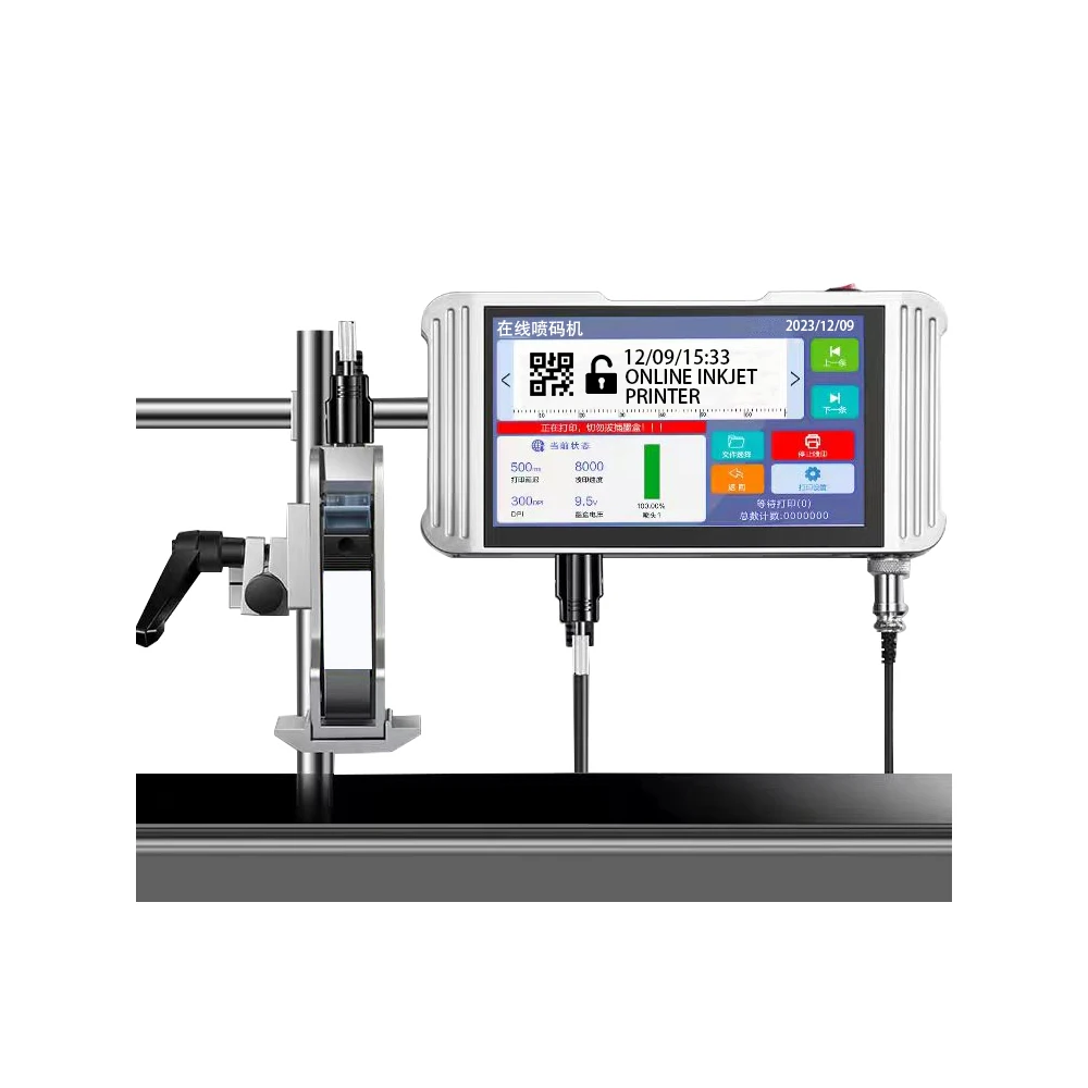 High quality online inkjet printer metal pvc sheet plastic paper metal carton printing machines