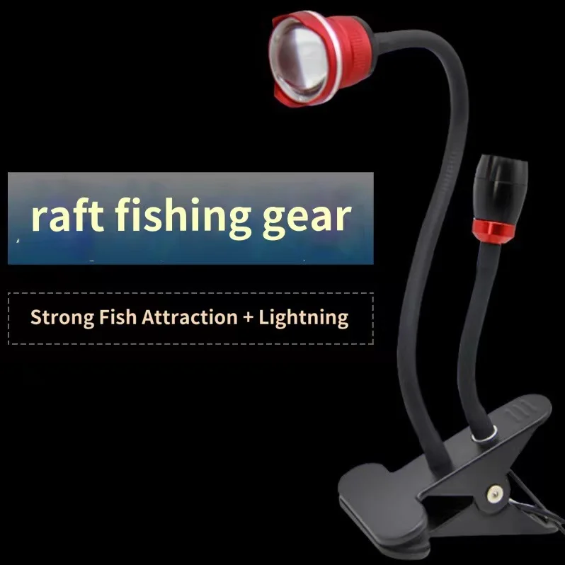 Multifunctional hot selling light Raft fishing light USB charging light