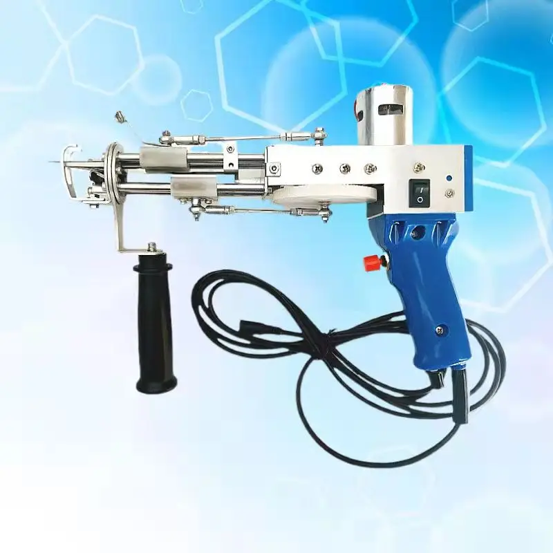 2 in 1 tufting gun cut pile & loop pile tufting gun carpet rug tufting gun