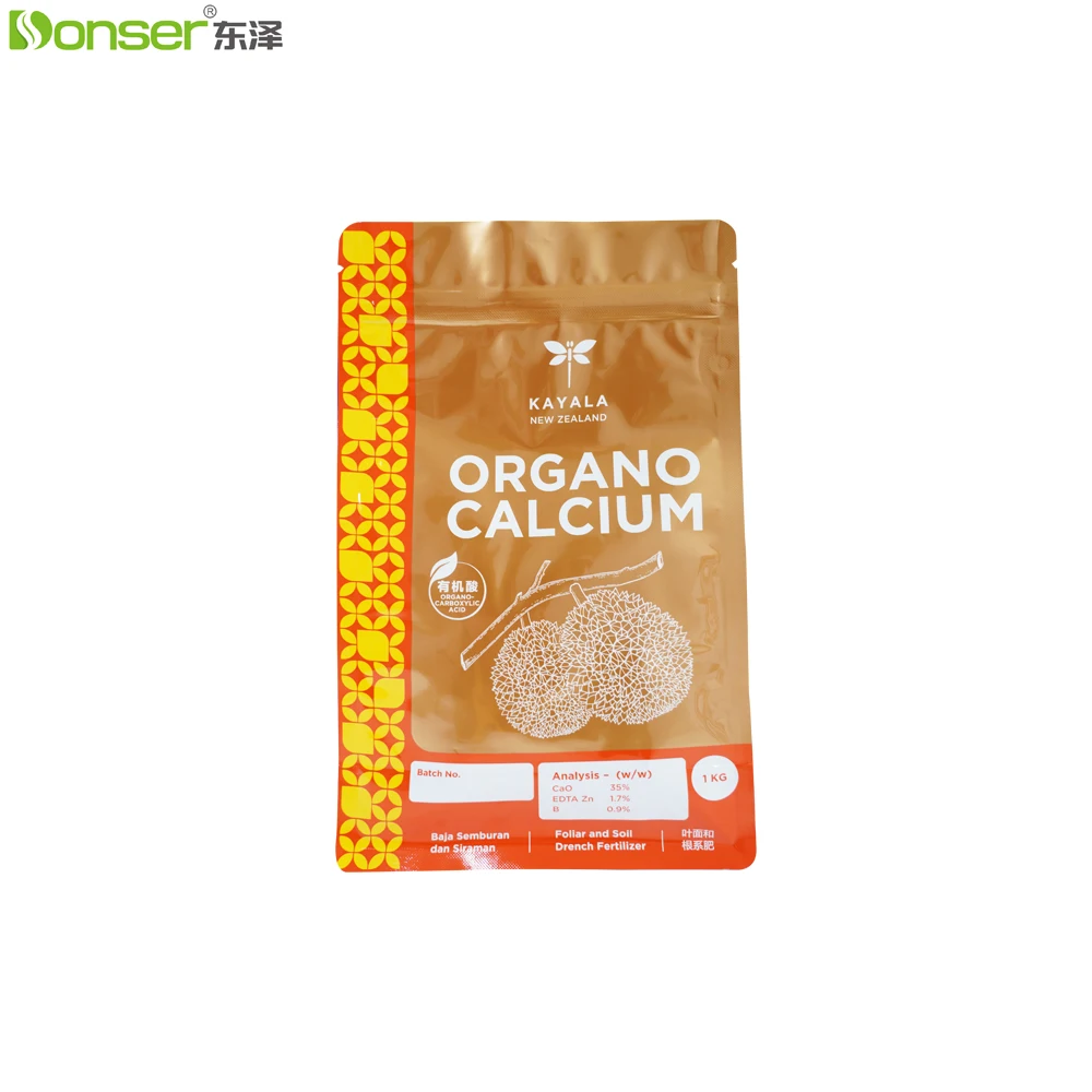 Custom Fertilizer Bag 1kg 5kg Donser Factory Direct Sale Plastic Bags for Foliar and Soil Drench Fertilizer Pack