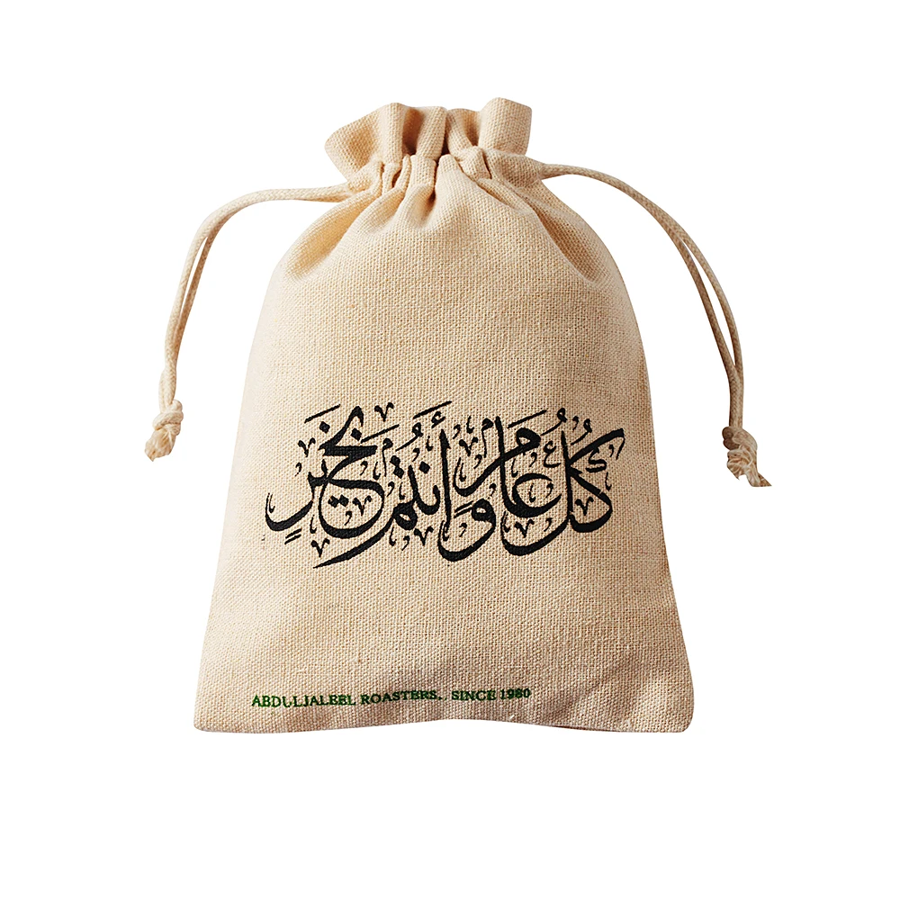 Recyclable Custom Print Logo Jute Jewelry Pouch Small Hemp Linen Jute Jewelry Bag Comb Burlap Drawstring Sacks
