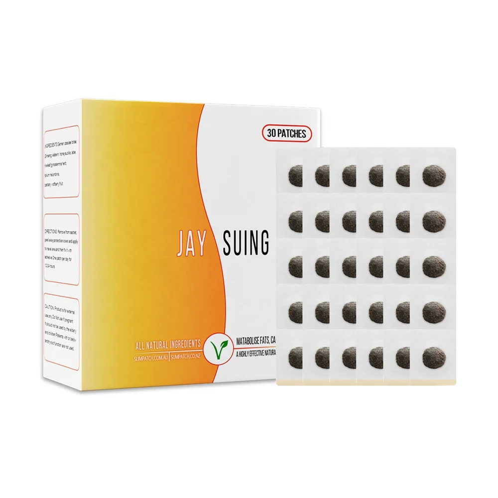 Private Label Jay Traditional Chinese medicine slimming pill slimming patch fast weight loss sliming patch