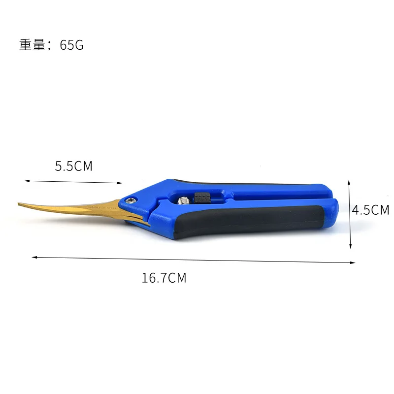 
New gardening scissors with titanium coating 