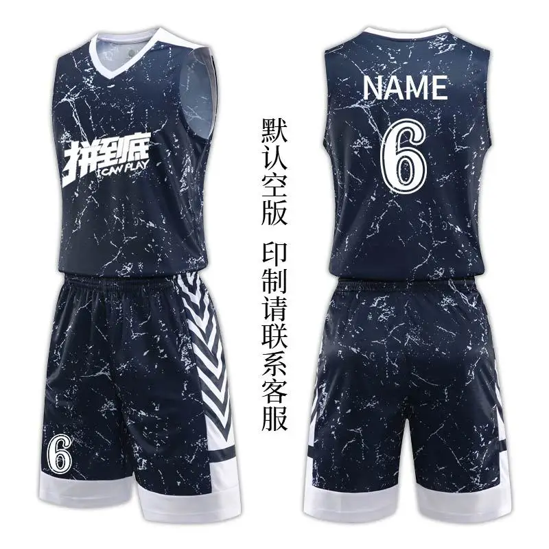 Youth custom black basketball wear sublimation printing reversible basketball jerseys uniforms set for men