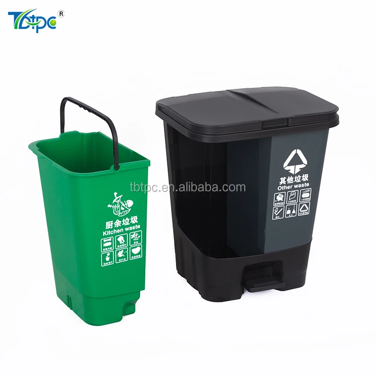 double trash bin 13 gallon / 50l double can