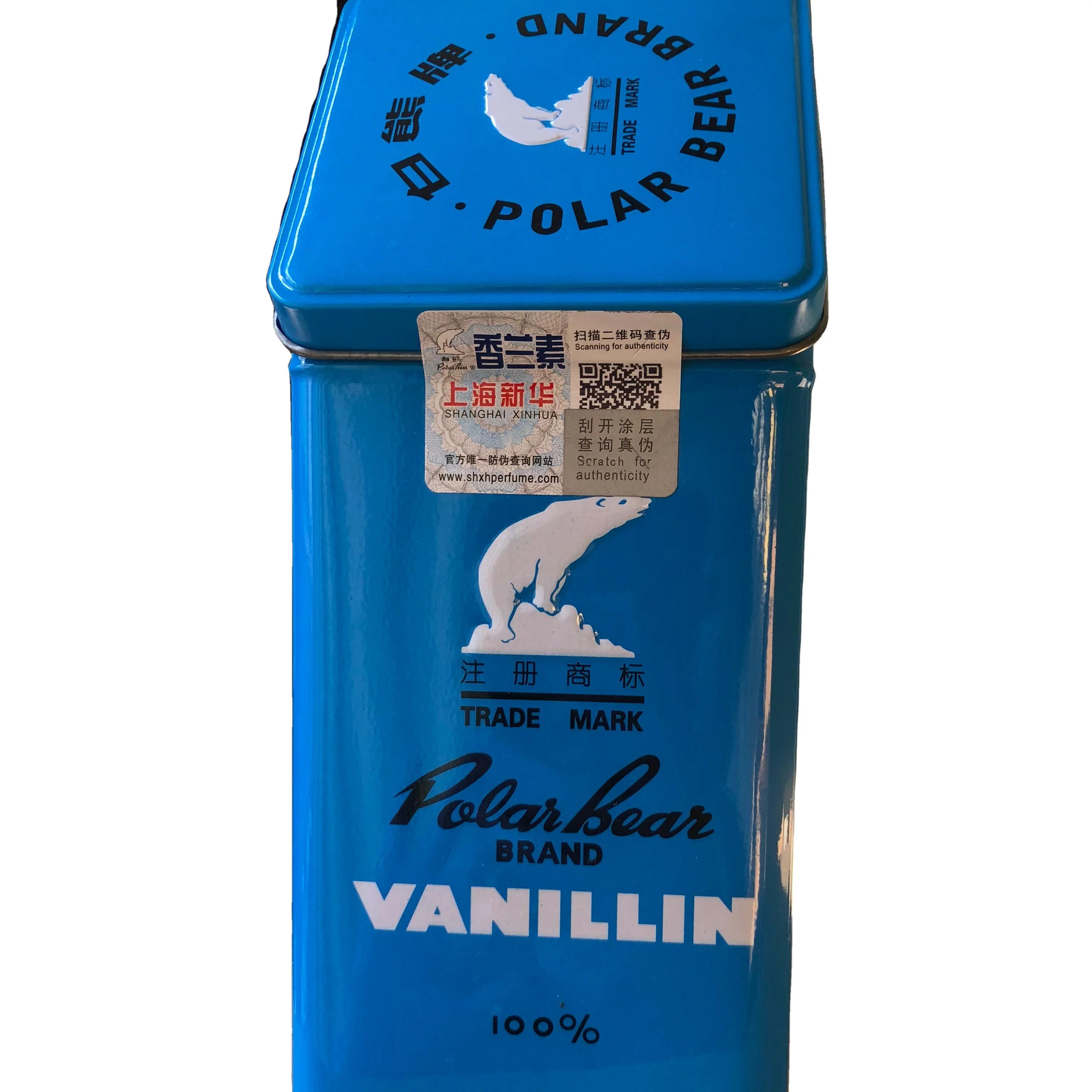 Wholesale food additive vanillin powder food grade  CAS 121-32-4