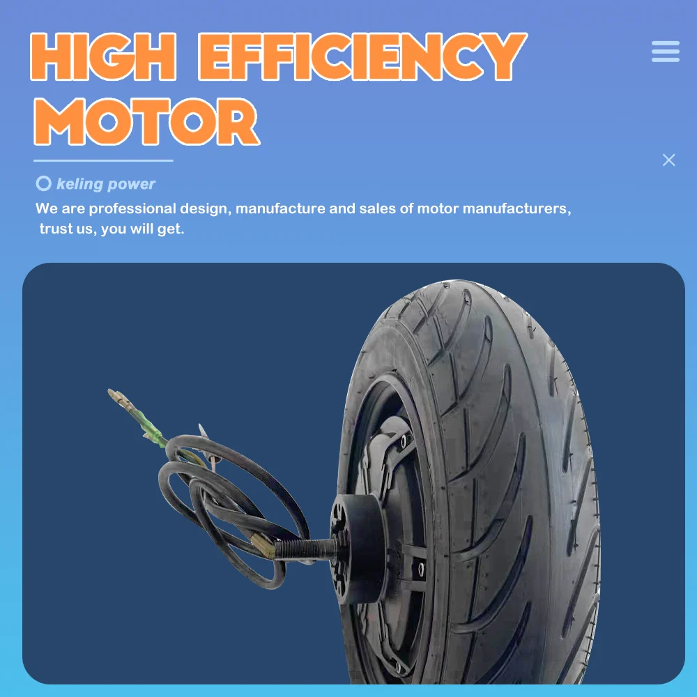 10 Inch  Scooter Motor Wheel 1200W 60V BLDC Electric Hub Motor Wheels