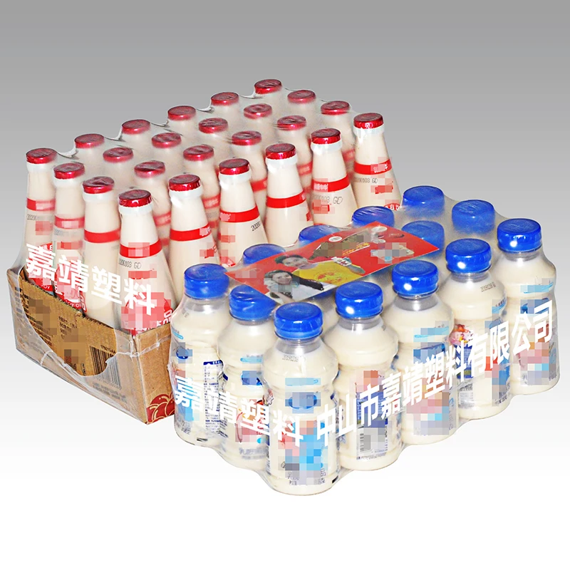 
Products Packing Plastic shrink film wrap new PE heat shrink film rolls in stock 