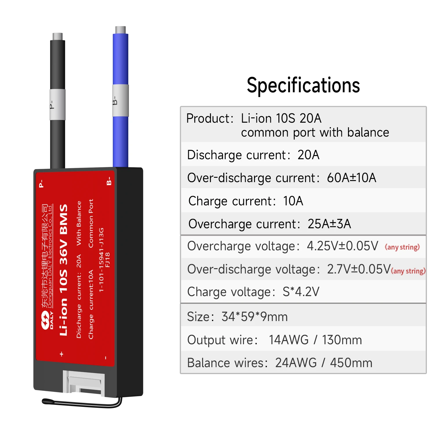 Daly 10S 36V 18650 BMS Lithium-ion Battery Protector Sealed Waterproof BMS 20A with Balance and on off soft switch