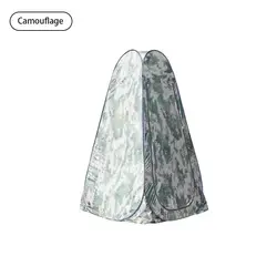 2023 Tent Pop Up Shower Changing Tent outdoor inflatable house tent Portable Camping Privacy Shelters Room with Carrying Bag