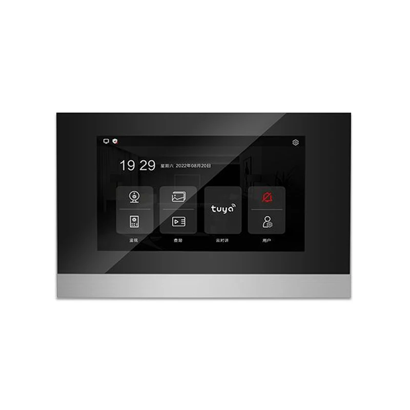 Door Bell Camera/ IP Door Video Phone  POE  video Doorphone