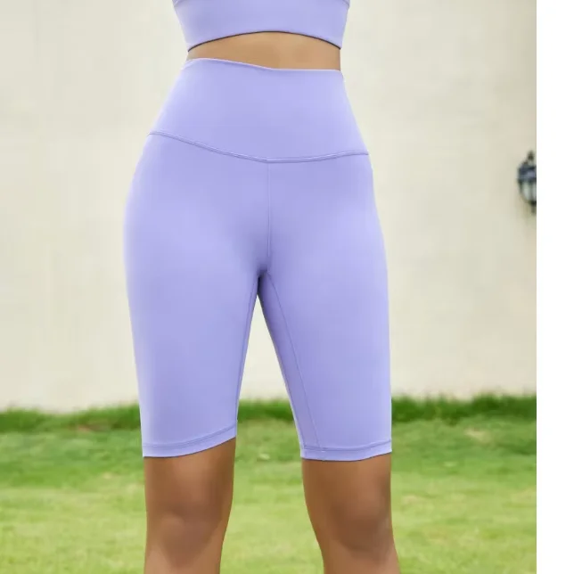 High Waist Four-Way Stretch Yoga Shorts Quick Dry And Breathable Elastic Waist Leggings With Scrunch Butt
