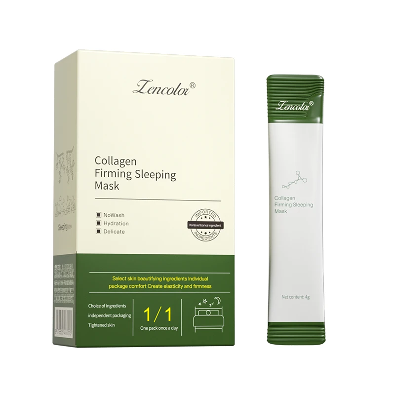 Private brand  Moisturizing repairing Gel apply yeast essence and Collagen new product Facial mask for 2022