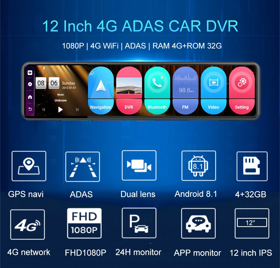 12 inch 4G WIFI Dashcam GPS Navigator 4+32GB Android 8.1 driving recorder 1080p Mobile APP remote monitoring dvr rearview mirror