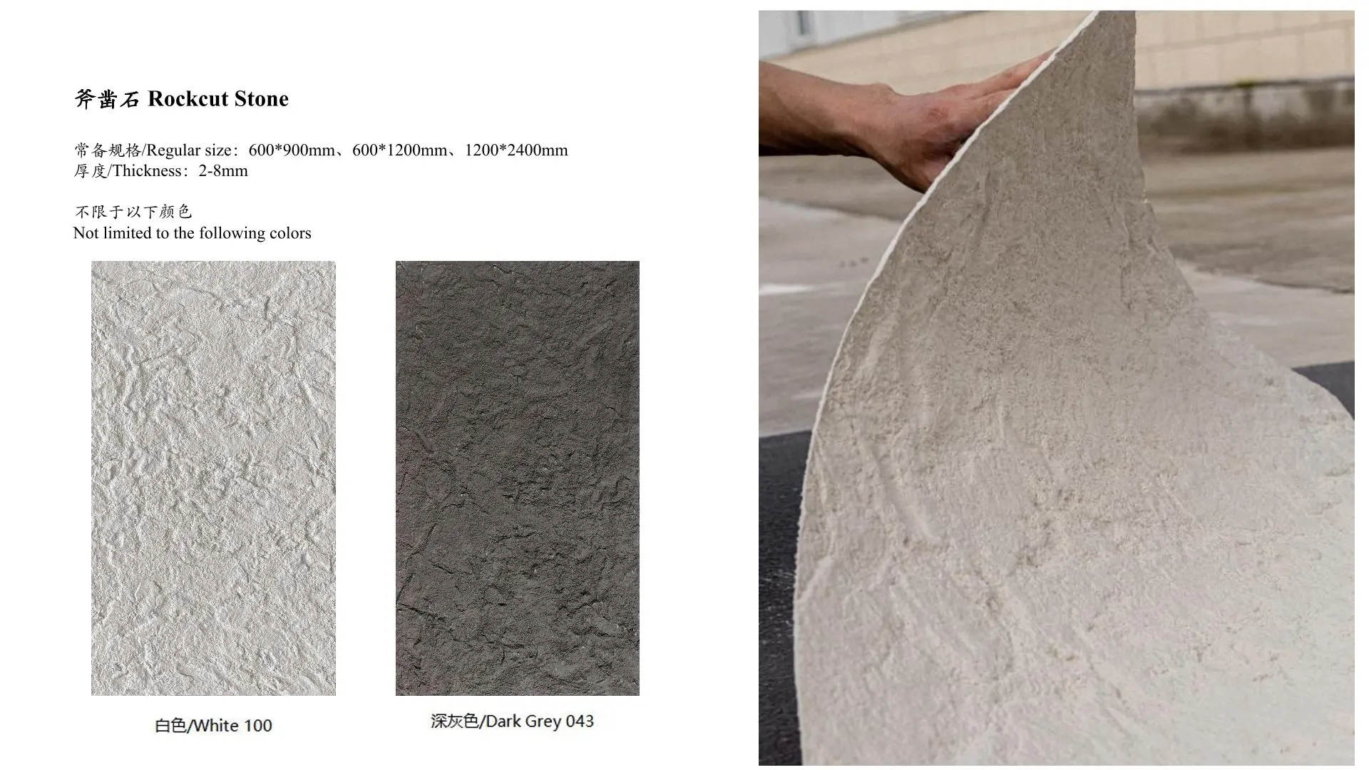 MCM tiles exterior wall decorative faux flexible ceramics stone 600*1200mm  travertine tile waterproof thin marble