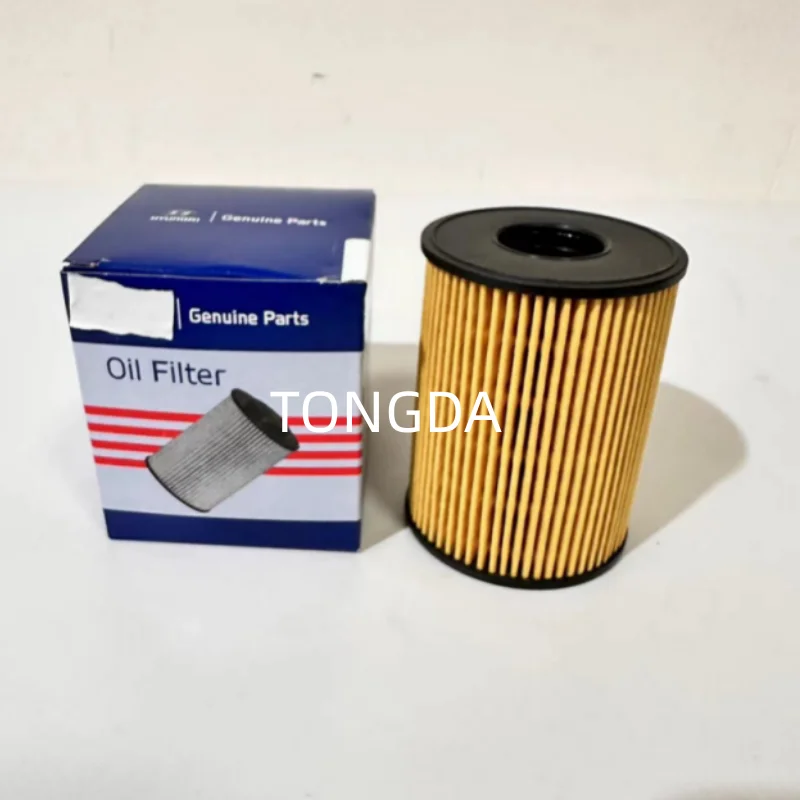 26350-2J000 China factory produce  car engine parts  oil filter of wholesale and sale machine oil filter