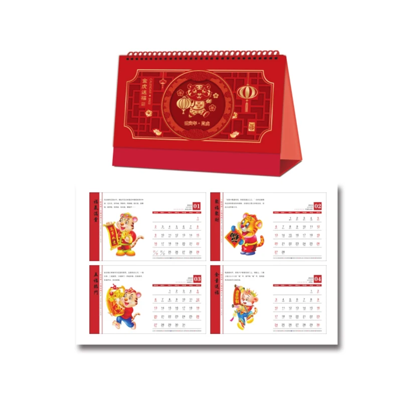 Creative Red Stamped Desktop Calendar Customized Office Decoration to Make Your Desktop More Vital