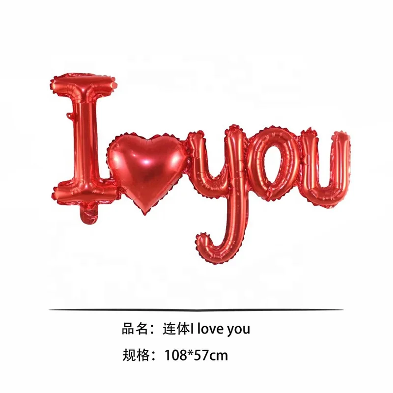 I Love You Balloons Red Love Heart Shaped  Silver Letters Foil Balloons I Love U Banner for Valentines Day Party Engagement