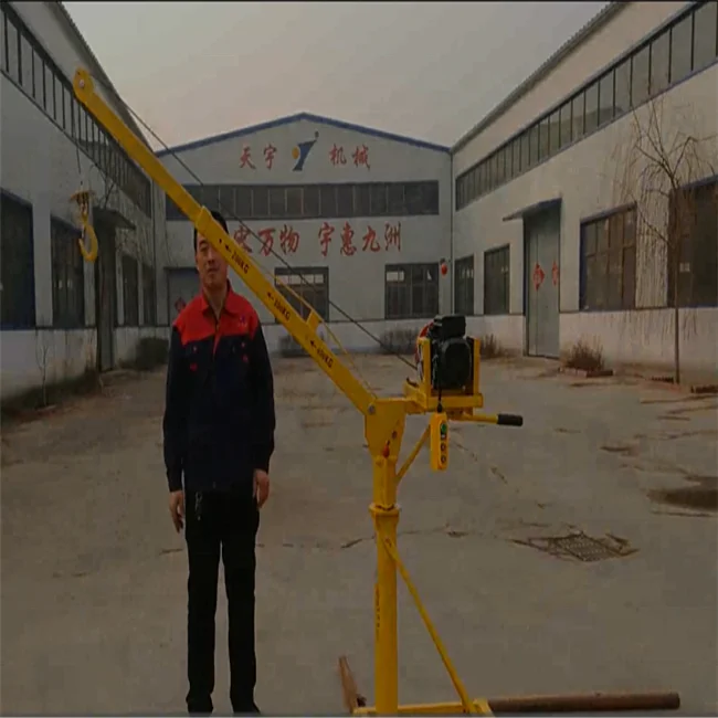 New Design Small Construction Lift Pulley Crane Portable Floor Crane