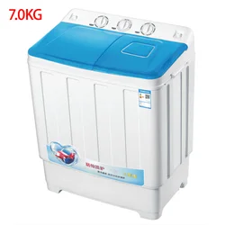 made in china 7KG wash + 4.5KG dehydration 11.5KG top loader twin tub washing machine for personal baby clothes
