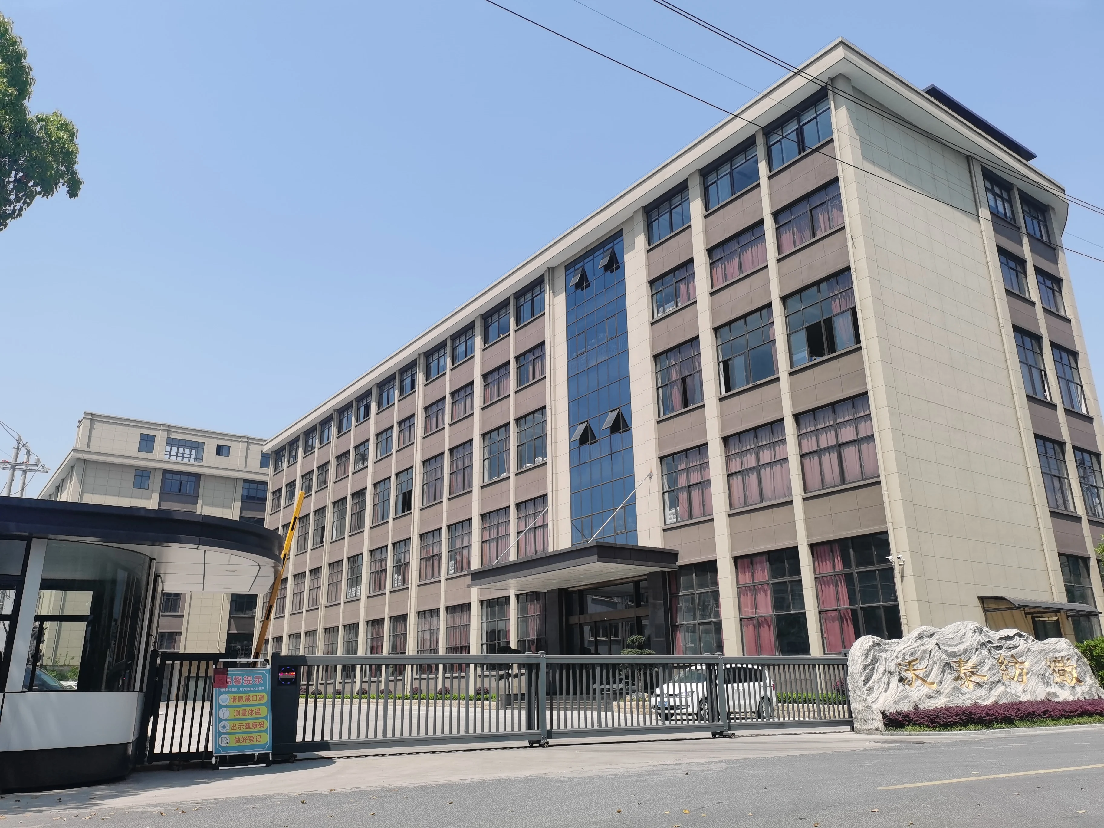 2022 New Design Ultrasonic Quilting Velvet/Velour Fabric For Textile Upholstery Fabric