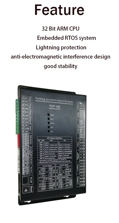 SDK provided tcp parking system controller base on web server