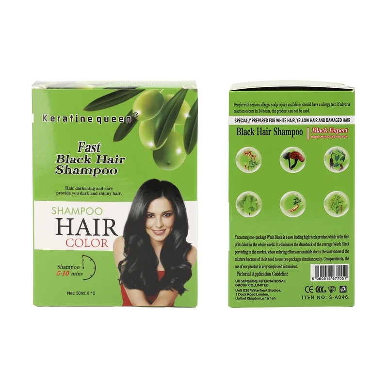 Натуральный черный шампунь для волос