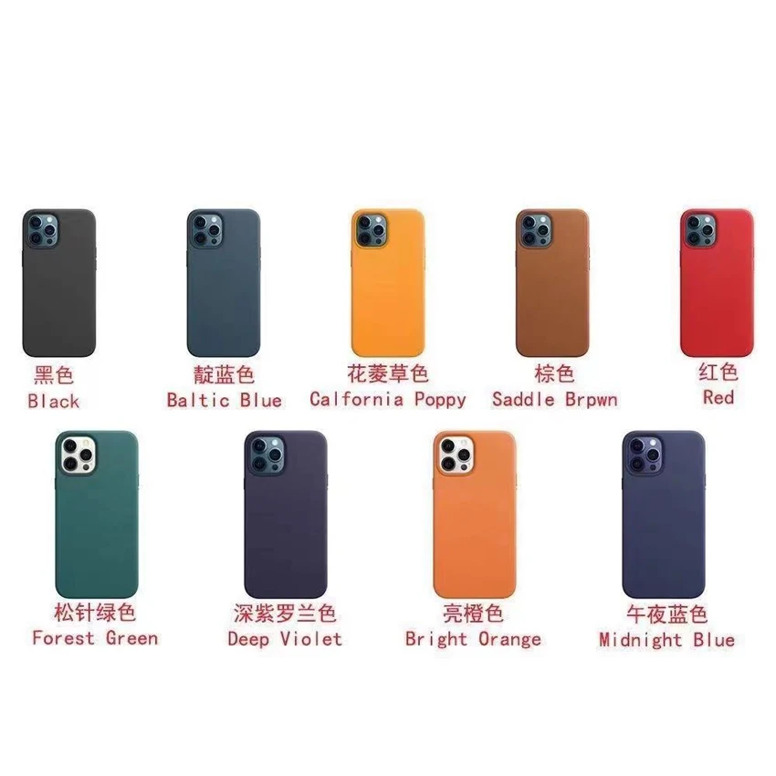 Чехол для мобильного телефона на заказ с магнитной искусственной кожей, беспроводное зарядное устройство, чехлы для сотового телефона из кожи для iPh 12pro, новинка для iPh 13