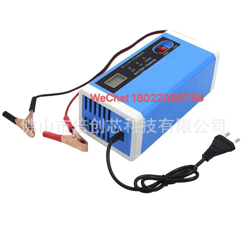 12v24v Car motorcycle battery digital display charger high power intelligent Battery Charger automatic Universal charger