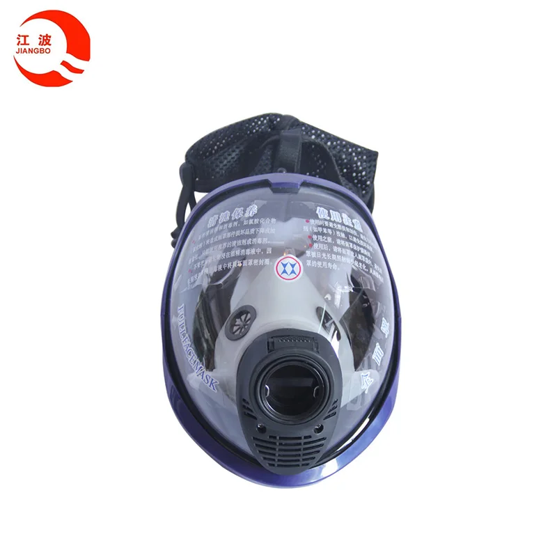 scba mask.jpg