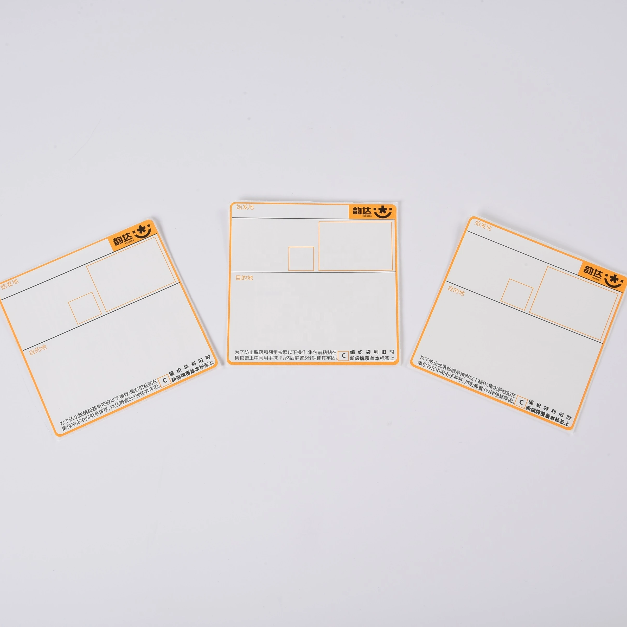 Guangzhou Jiuheng  changeable barcode Hot sale Thermal paper