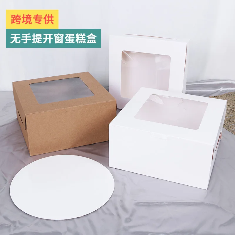 10*10*5 inch  white kraft paper cake box and board flat