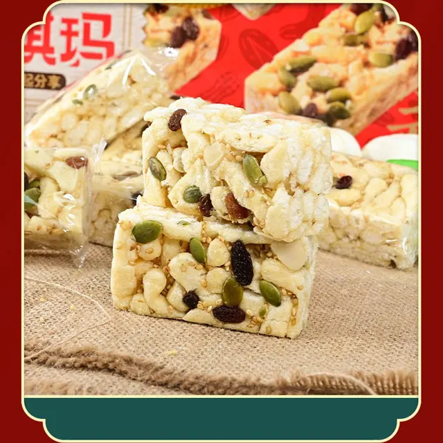 Пятно, оптовая продажа, вкусные китайские традиционные закуски по индивидуальному заказу, пищевая упаковка, орех шкима