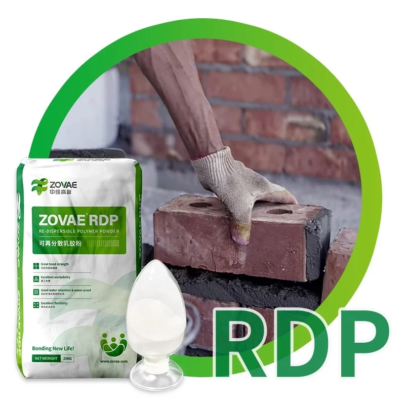 Латексный порошок ZW-4201N Редиспергируемая эмульсия VAE Порошок VAE RDP