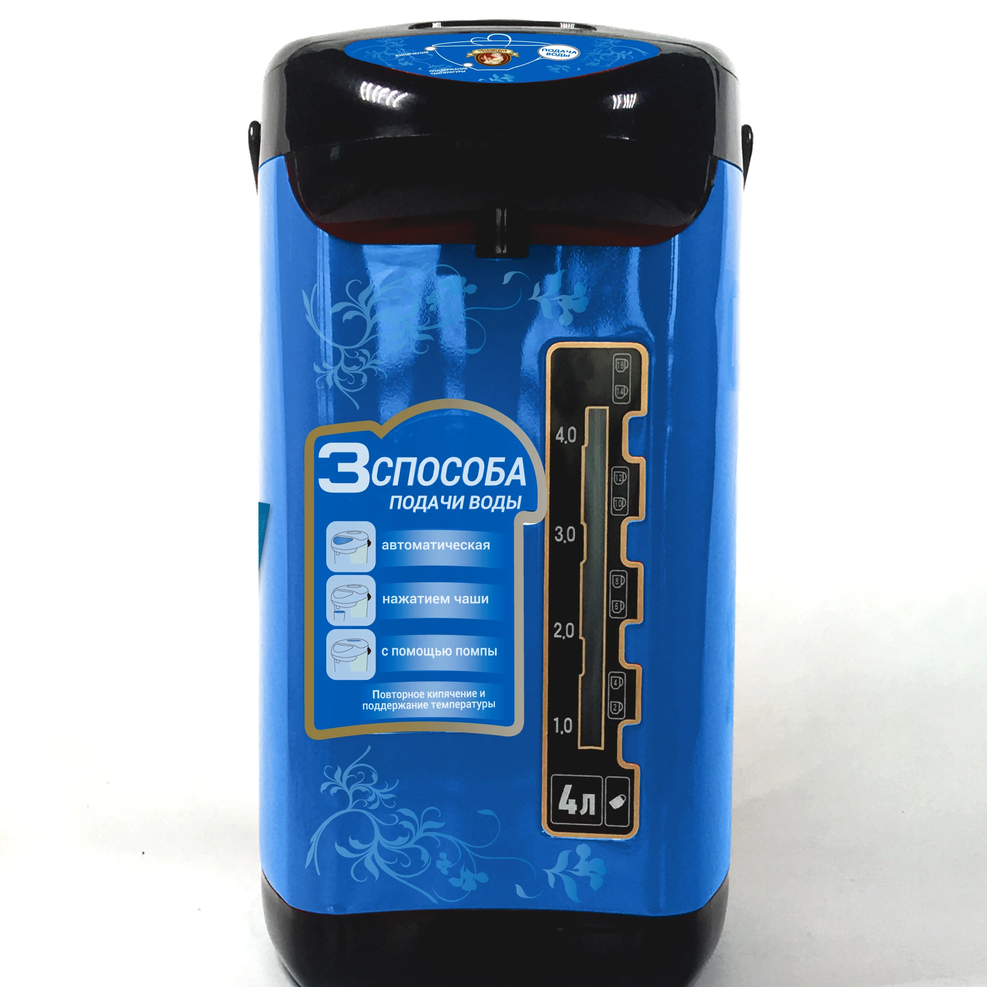 water boiler water treatment with blue flower shell and 3 ways of dispensing  with reboil function  electric thermo pot