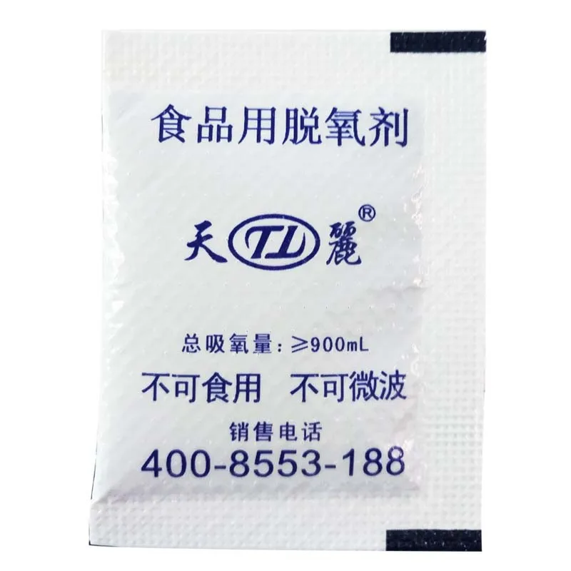 Hot selling deoxidizer factory Price Eco-friendly 50cc oxygen absorber scavenger for peanuts and nuts oxygen scavenger