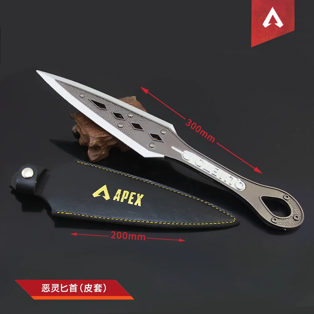Apex Legends изготовленный на заказ джедай Выживание металлический пистолет оружие брелок M16 мужской подарок сувенир детский